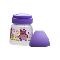 AKUKU Lahev se širokým hrdlem 125ml Fialová 