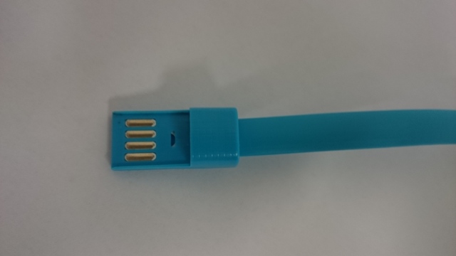 Nabíjecí kabel USB/ micro USB